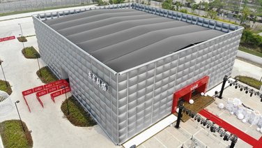 Birds eye view with attica blending for the CFLD Theatre in China
