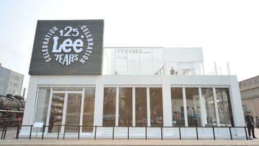 Exterior view of a pop up store