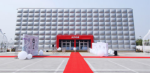 Front view - exceptional building built by Röder Asia with doors and red carpets