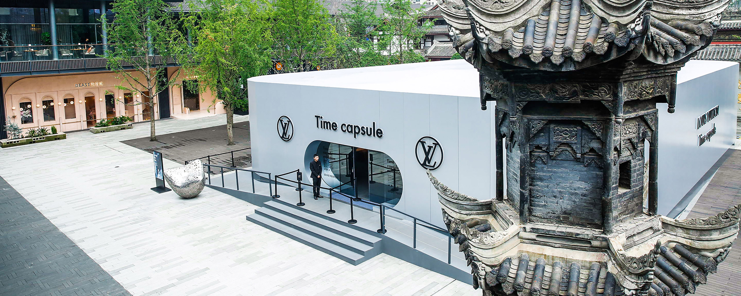 Front view on the Showroom Louis Vuitton roadshow